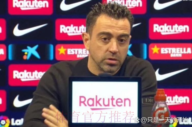 哈维:我们和皇马赫罗纳分差很大 但仍有机会夺冠 哈维:我们和皇马赫罗纳分差很大 但仍有机会夺冠